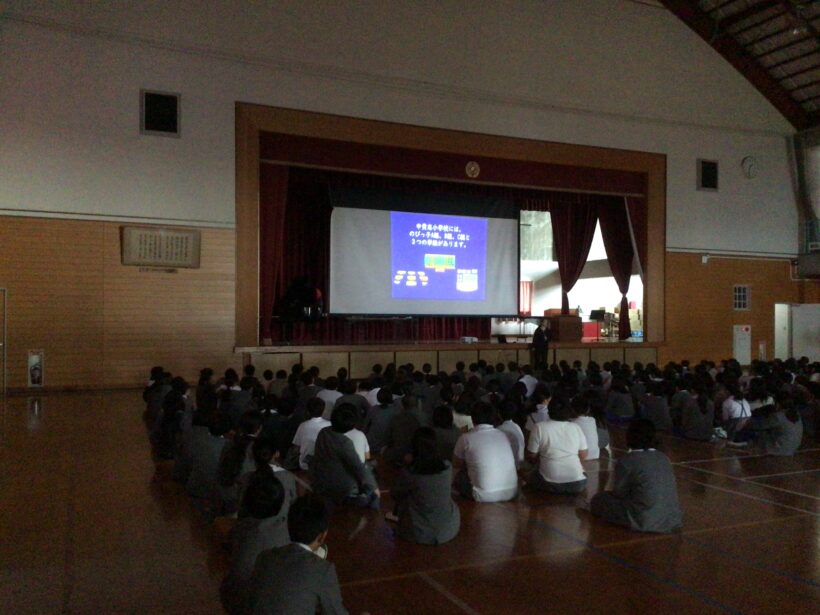 のびっこ集会　12月17日(水)