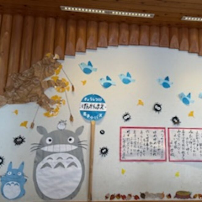 紀の川市立名手小学校画像3