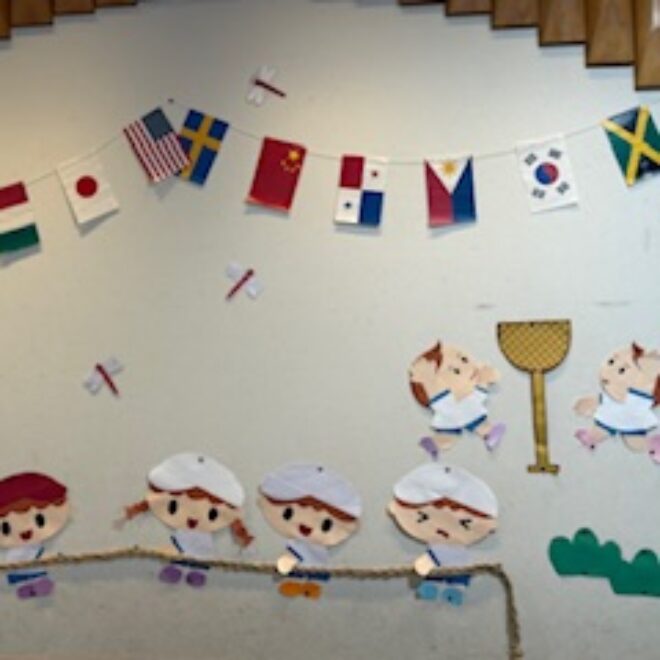 紀の川市立名手小学校画像1