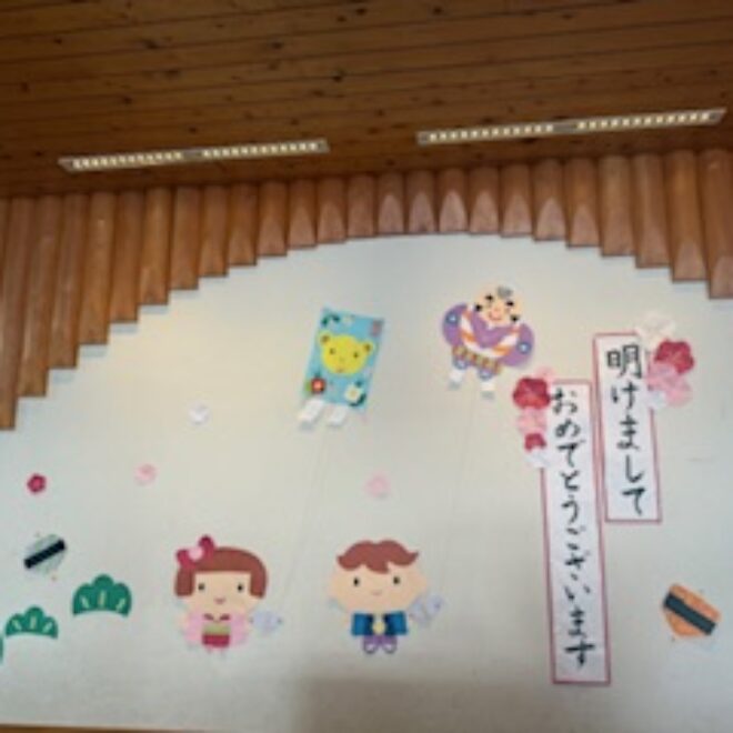 紀の川市立名手小学校画像1