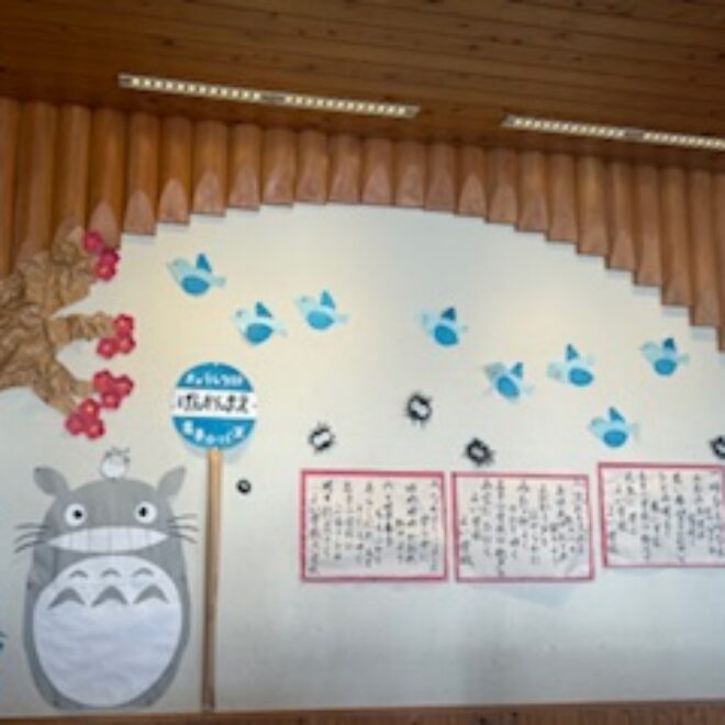 紀の川市立名手小学校画像3