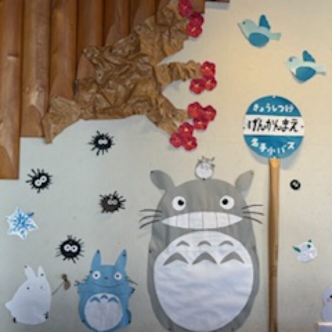 紀の川市立名手小学校画像3