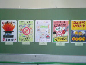 火災の避難訓練を行いました