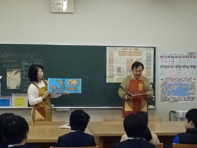 令和６年度２学期の読み聞かせ