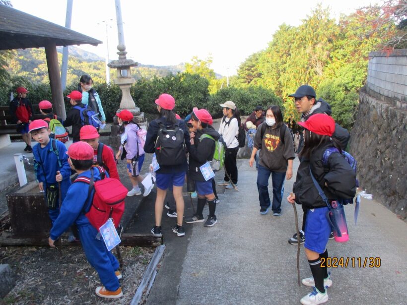 ふれあい登山