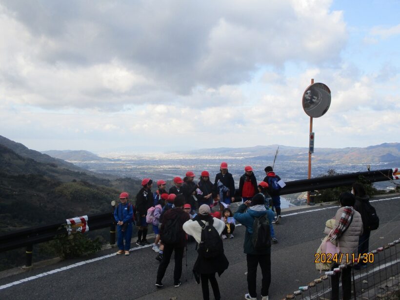 ふれあい登山