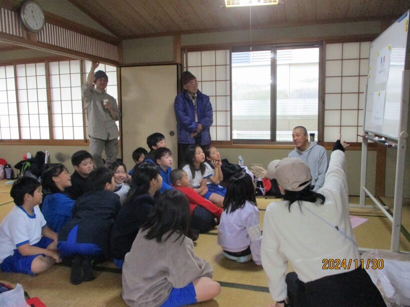 ふれあい登山