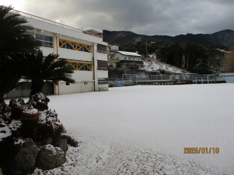 １月１０日の朝