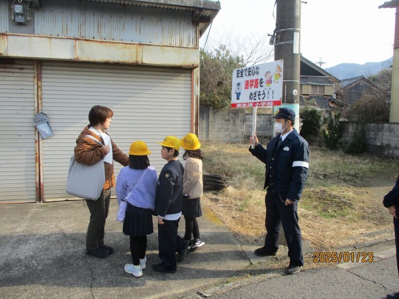 安全マップづくり