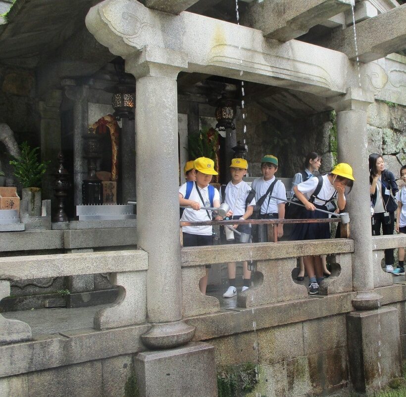 修学旅行1日目