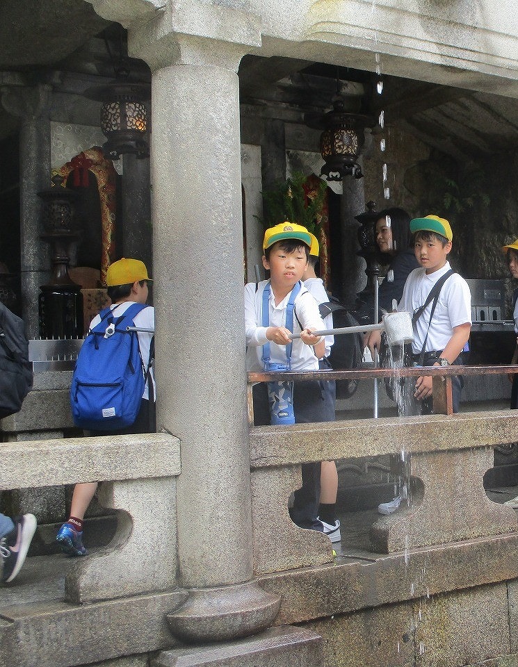 修学旅行1日目