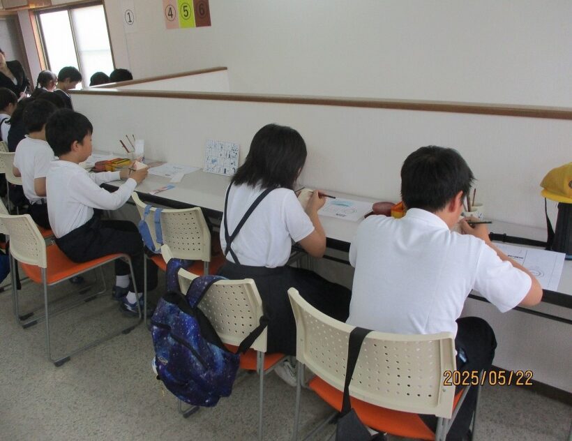 修学旅行1日目
