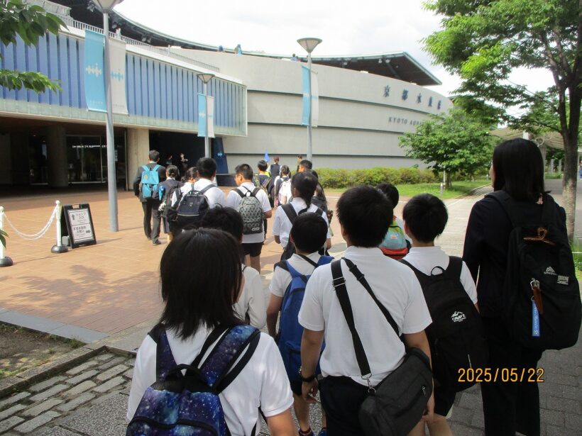 修学旅行1日目