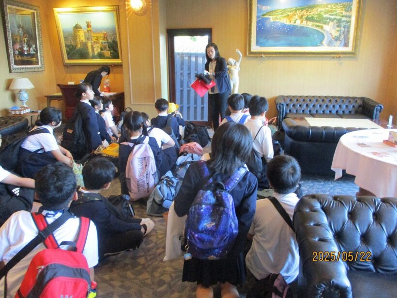 修学旅行1日目