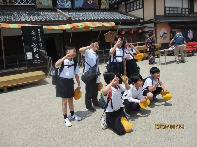 修学旅行２日目