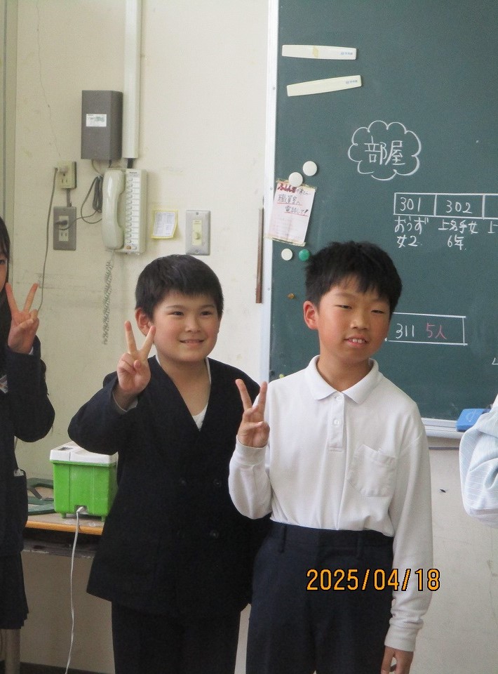 気がつけば、夏休みまであと1ヶ月