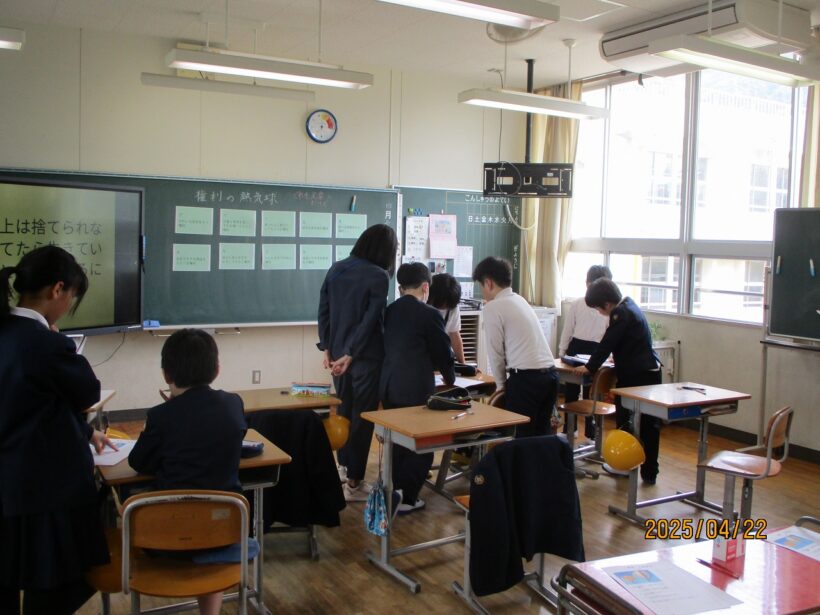 ４月の授業参観