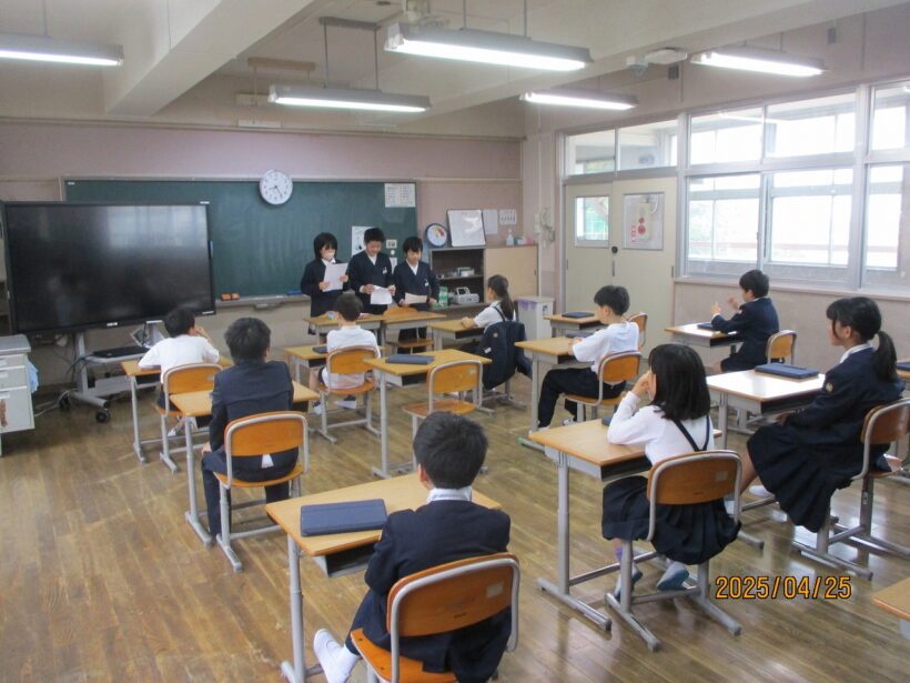 第１回児童会集会