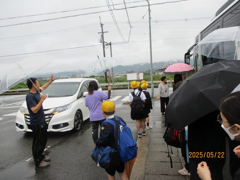 修学旅行1日目