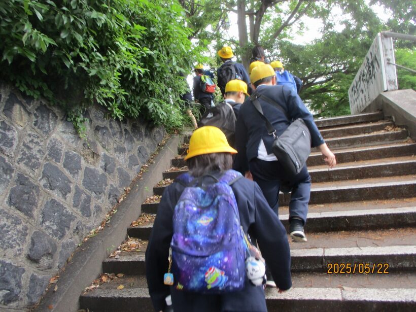 修学旅行1日目