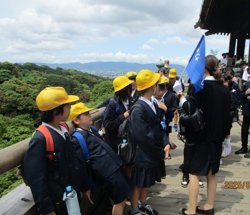 修学旅行1日目