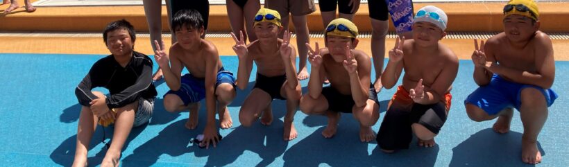 紀の川市小学校水泳大会