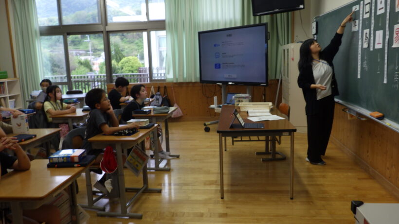 授業参観/学級懇談会/定期総会/修学旅行説明会