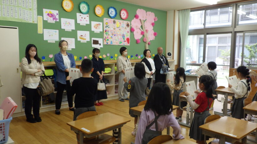 授業参観/学級懇談会/定期総会/修学旅行説明会