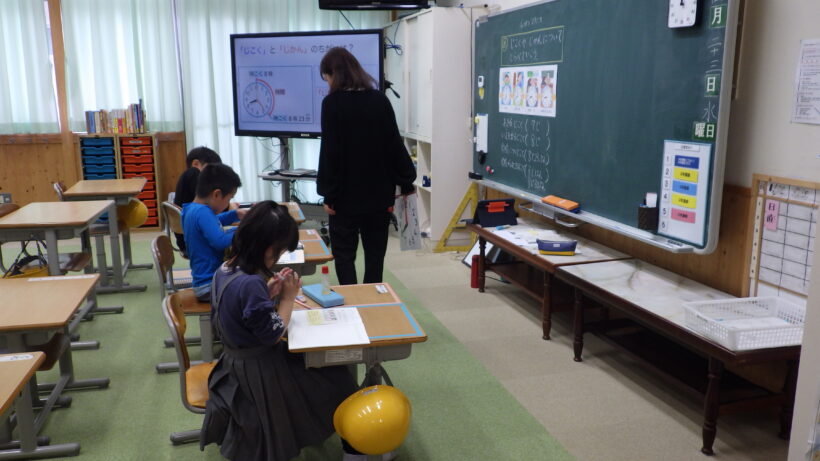 授業参観/学級懇談会/定期総会/修学旅行説明会