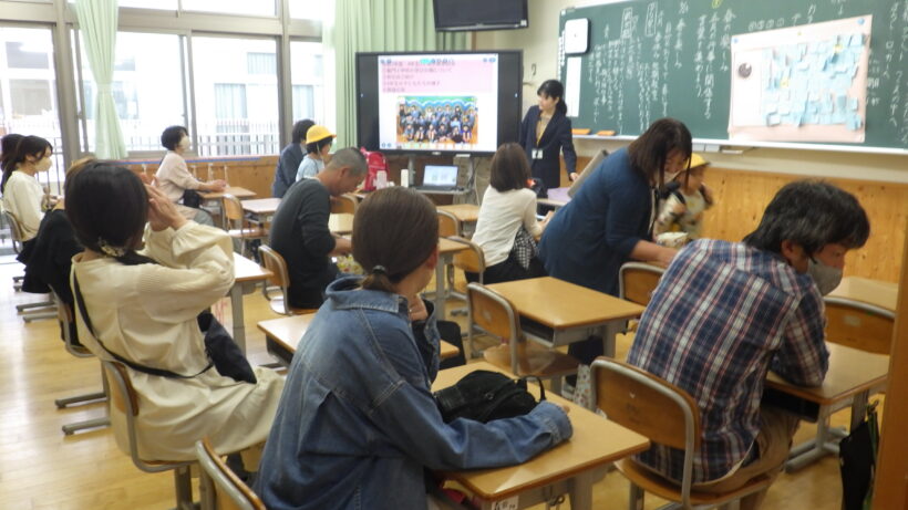 授業参観/学級懇談会/定期総会/修学旅行説明会