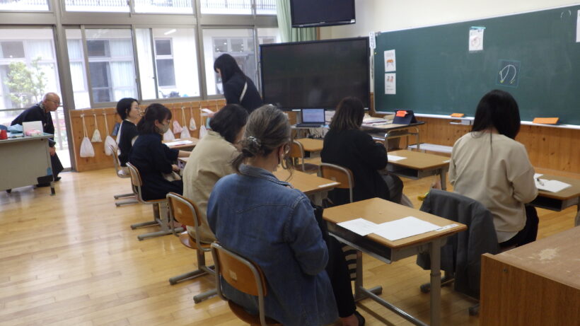 授業参観/学級懇談会/定期総会/修学旅行説明会