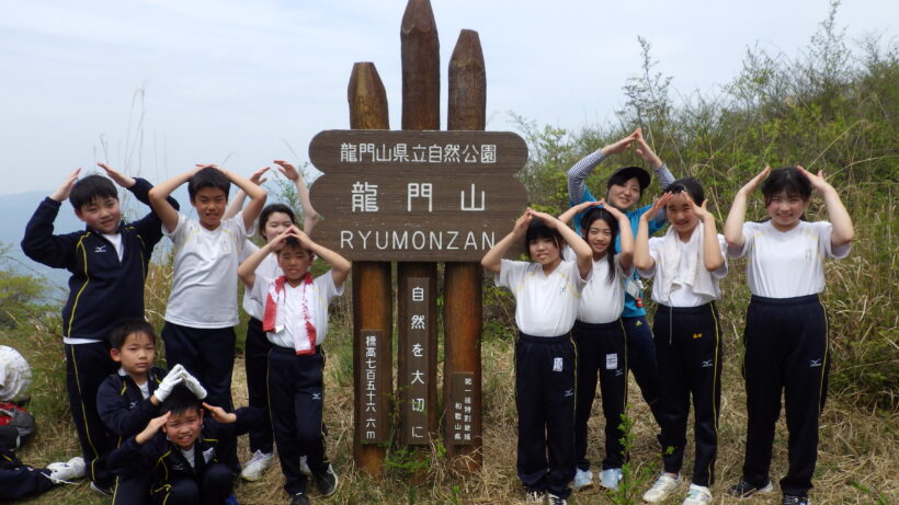 遠足に行ってきました！