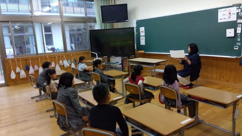 読み聞かせ(1年生)