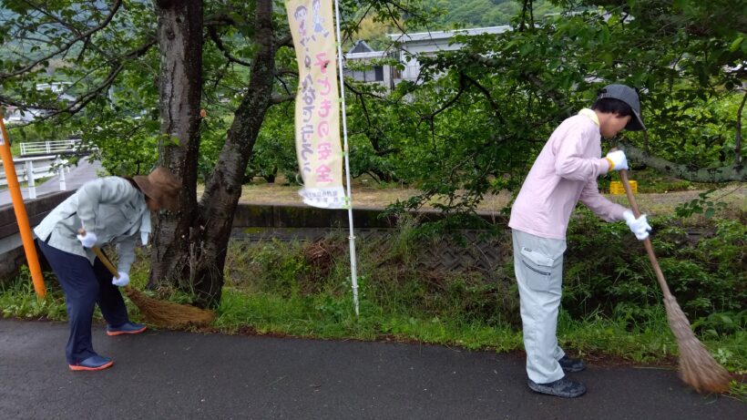 草刈り作業、ありがとうございました。