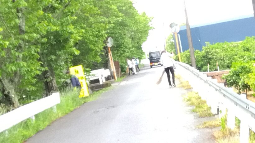 草刈り作業、ありがとうございました。