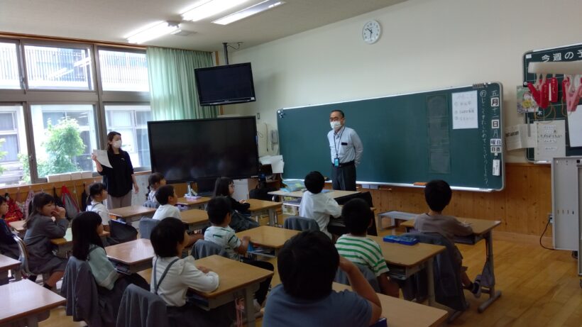 キッズサポート(2/5年生)
