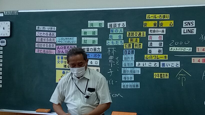 キッズサポート(2/5年生)