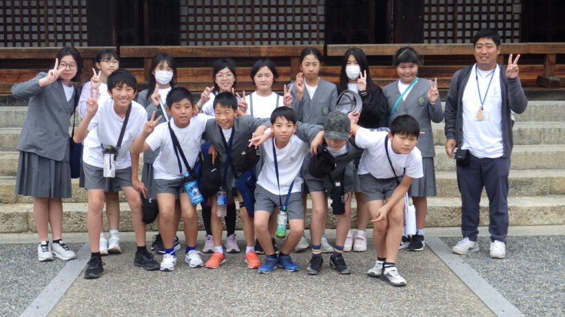 修学旅行に行ってきました①