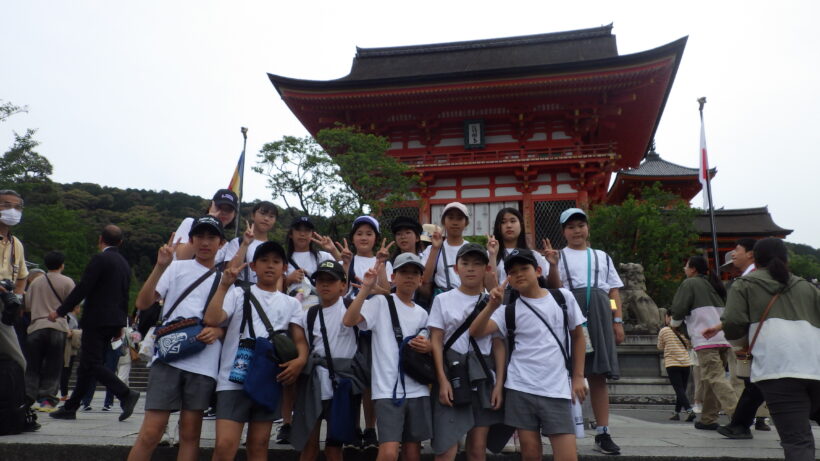 修学旅行に行ってきました①