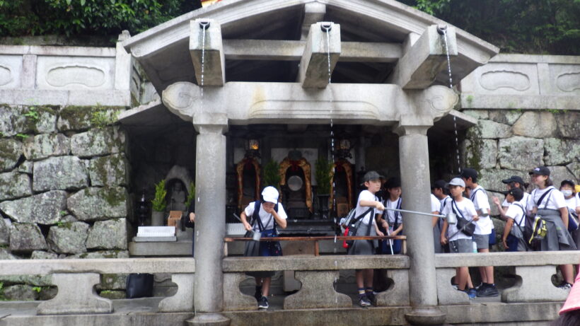修学旅行に行ってきました①