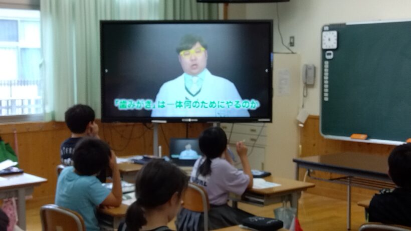 全国歯磨き大会(5年)
