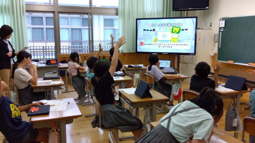 全国歯磨き大会(5年)