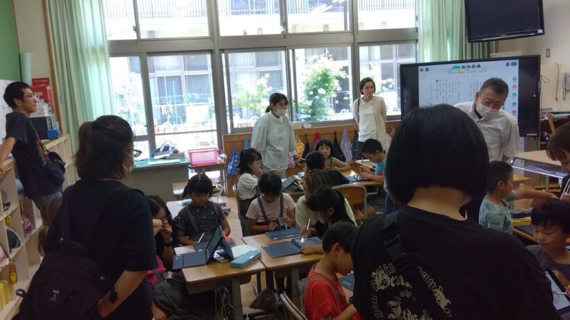 授業参観・引き渡し訓練