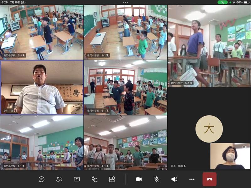 １学期終業式
