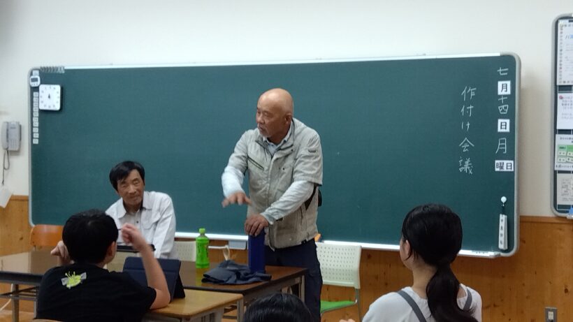 とうもろこし収穫&作付け会議(2・5年)