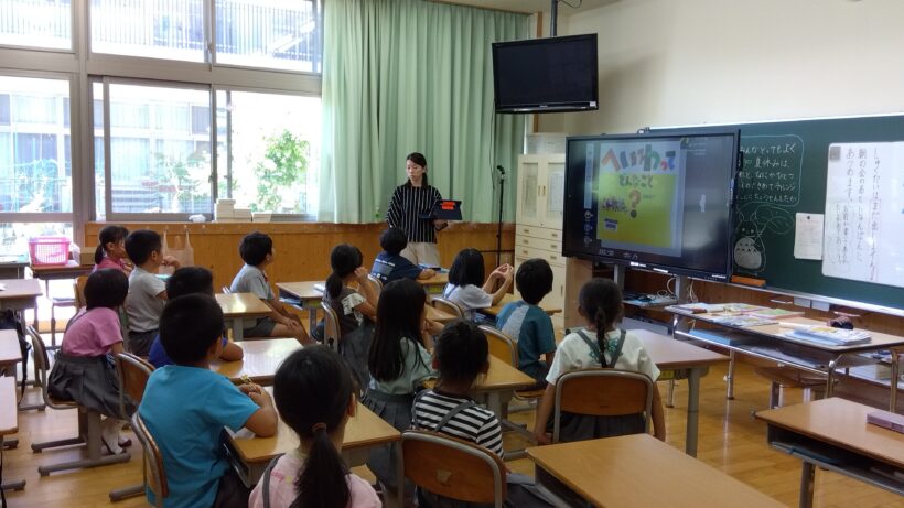 登校日（平和学習）