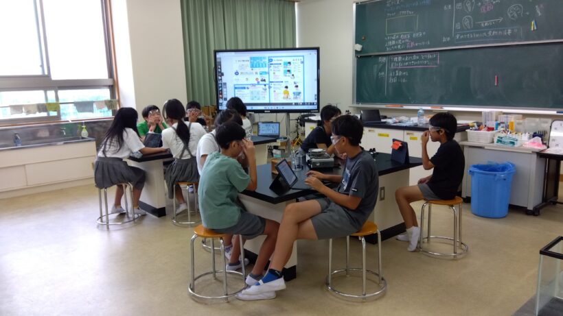 学びを選択できる子どもを目指して
