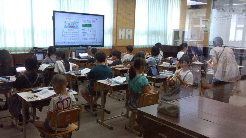 学びを選択できる子どもを目指して