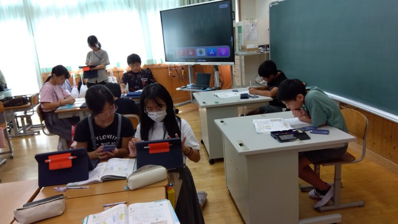 校内研修・6年研究授業
