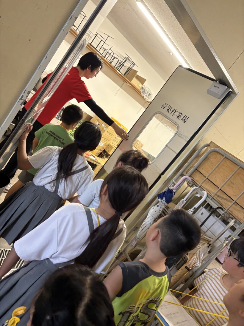 スーパー見学(3年生)